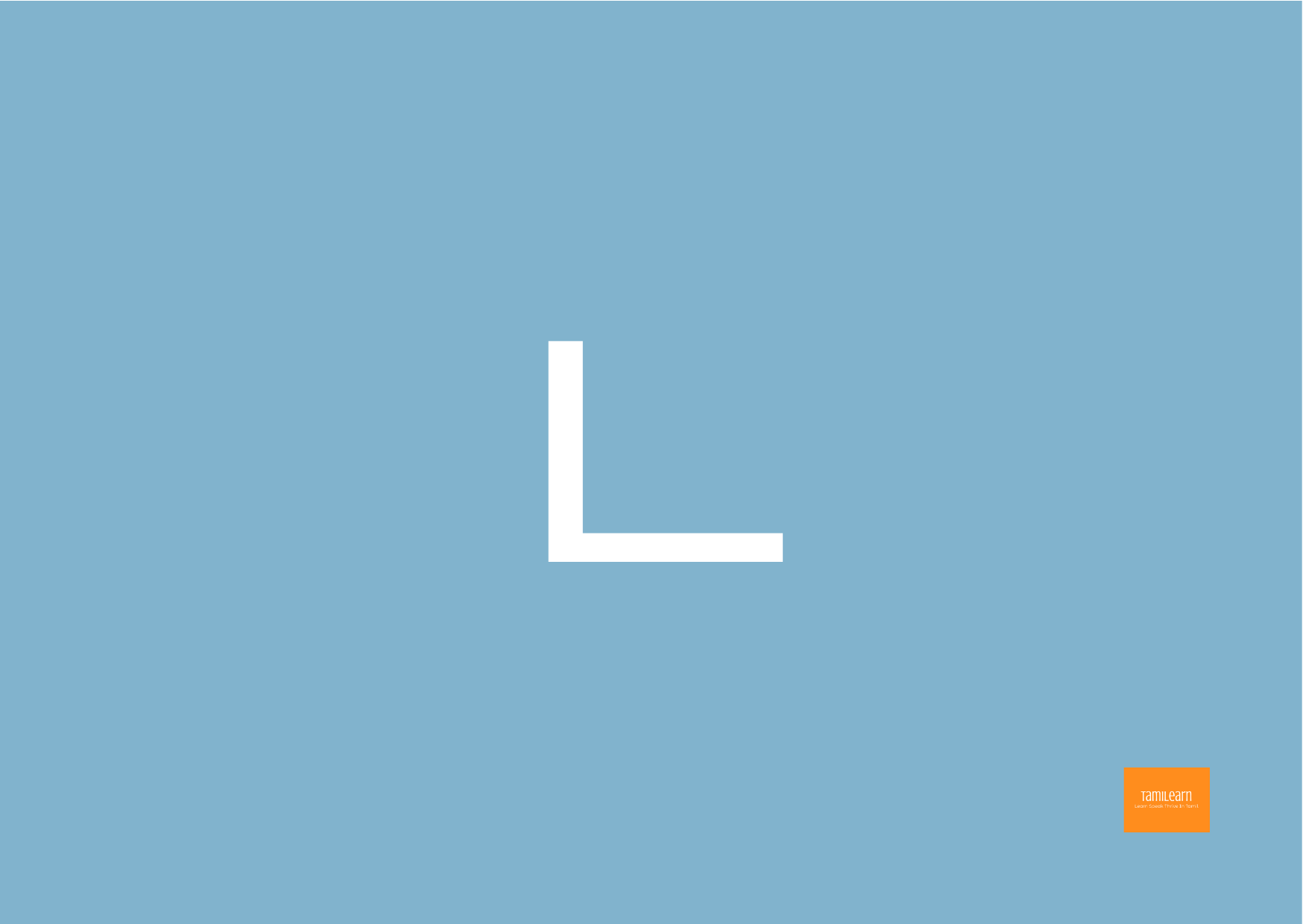 Tamil flashcards - Colour (PDF)