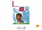 Tamil flashcards - Colour (PDF)